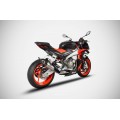 ZARD 2-into-1 Full Exhaust for Aprilia RS 660 / Tuono 660 ZARD 2-into-1 Full Exhaust for Aprilia RS 660 / Tuono 660